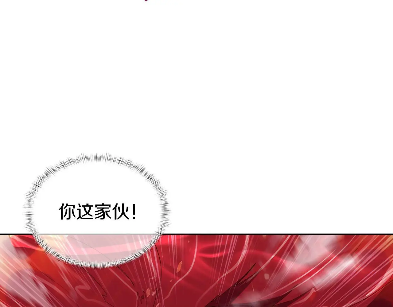 第61话 灵魂的对决106