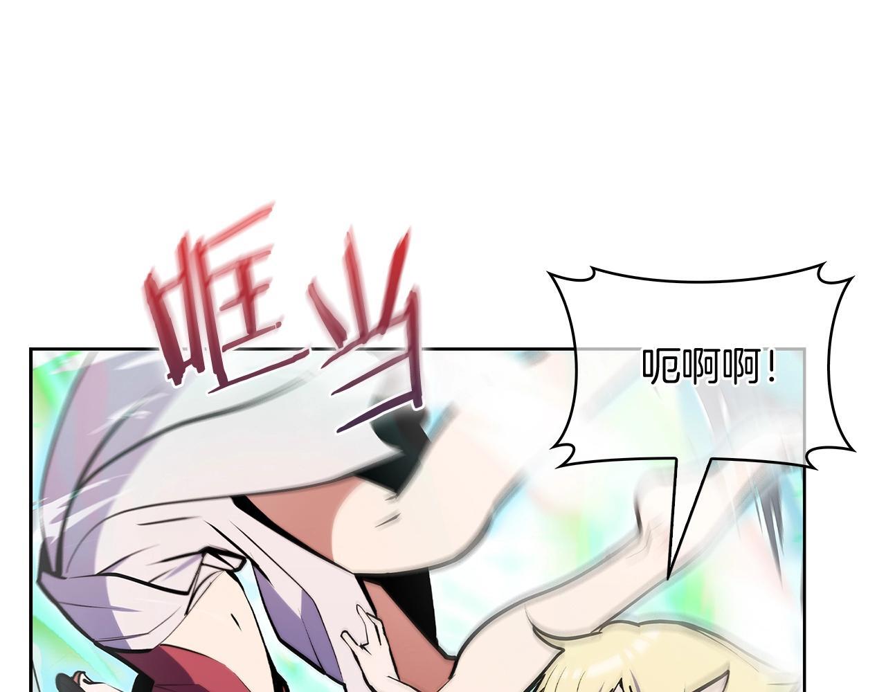 第51话154