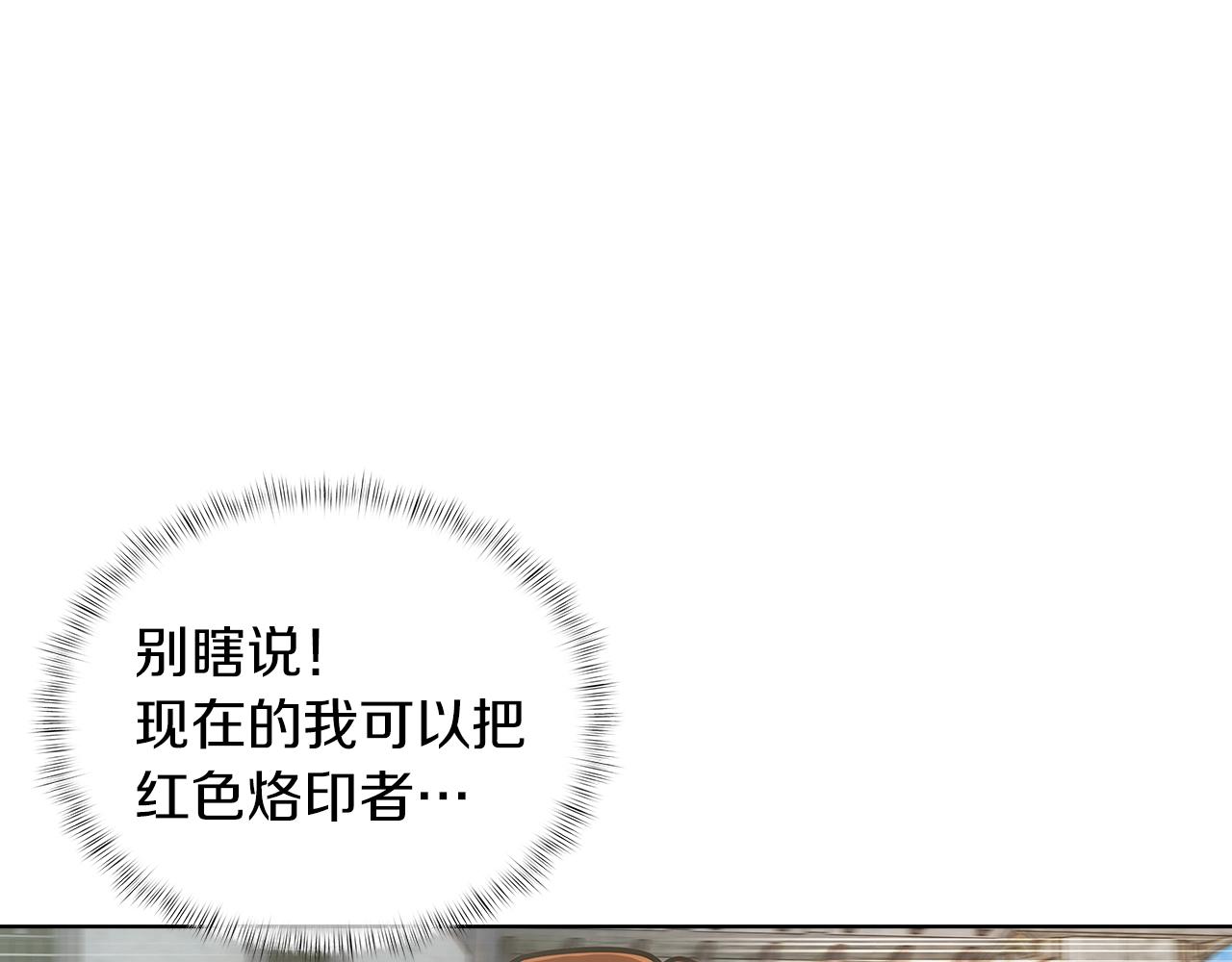 第22话24