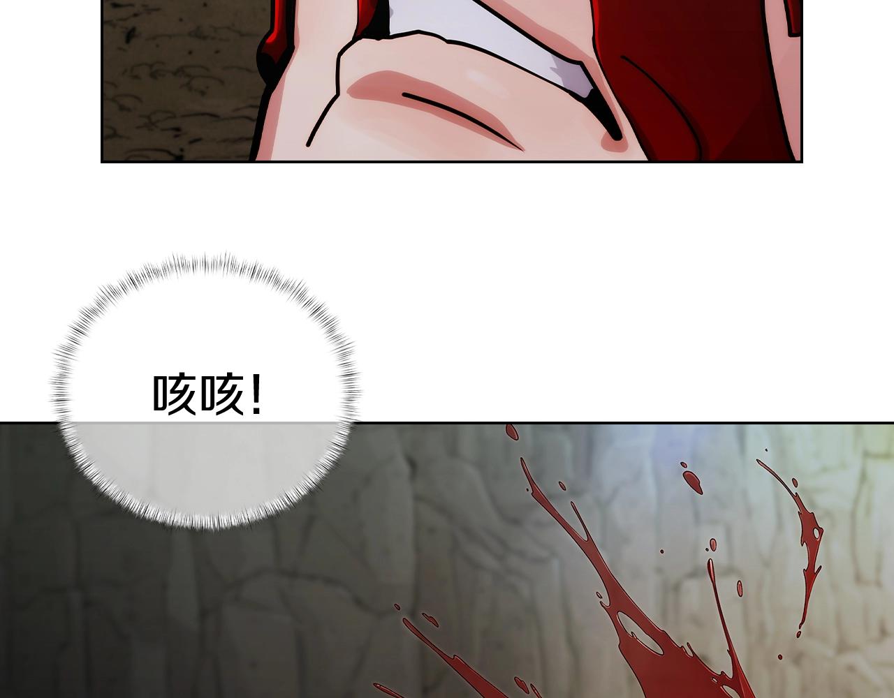 第1话 万物为刍狗255