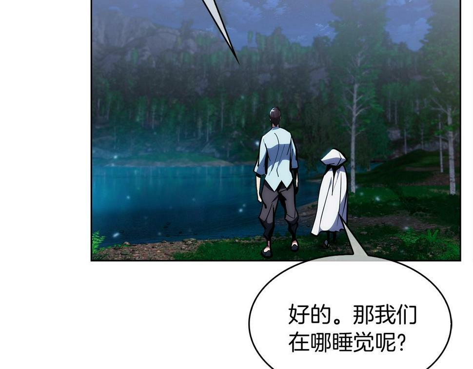 第29话83