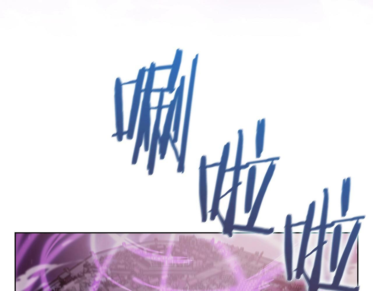 第34话 亚空间！80