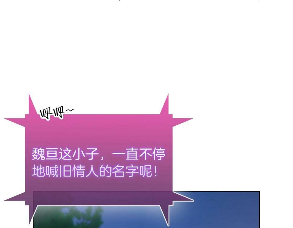 第29话164
