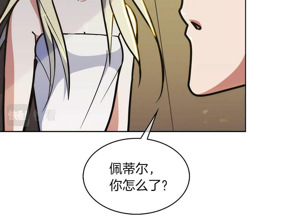 第31话 吃饭啦先！52