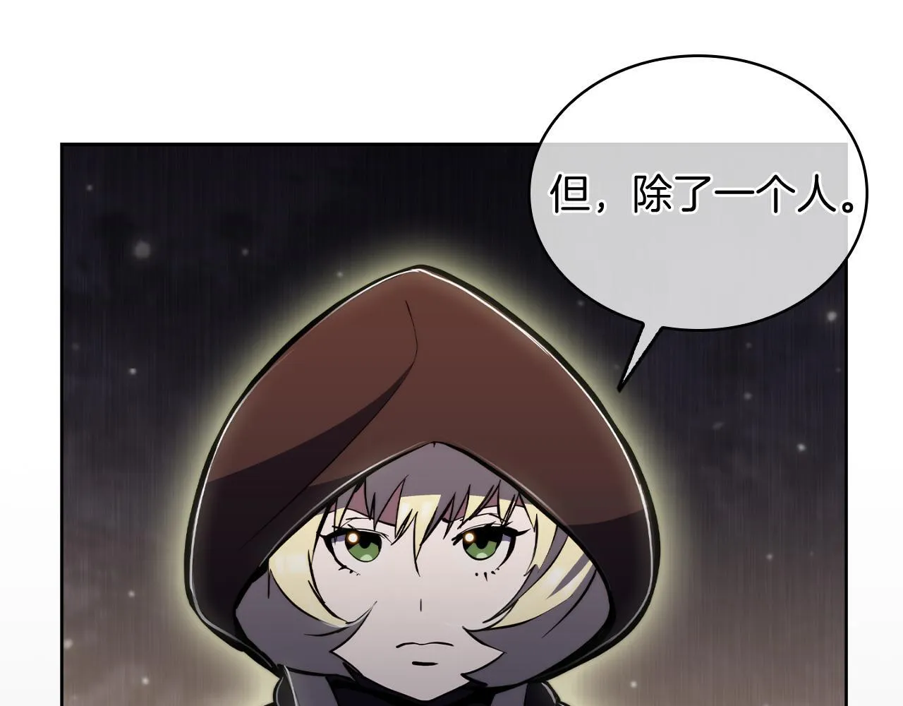 第70话 小心愿90