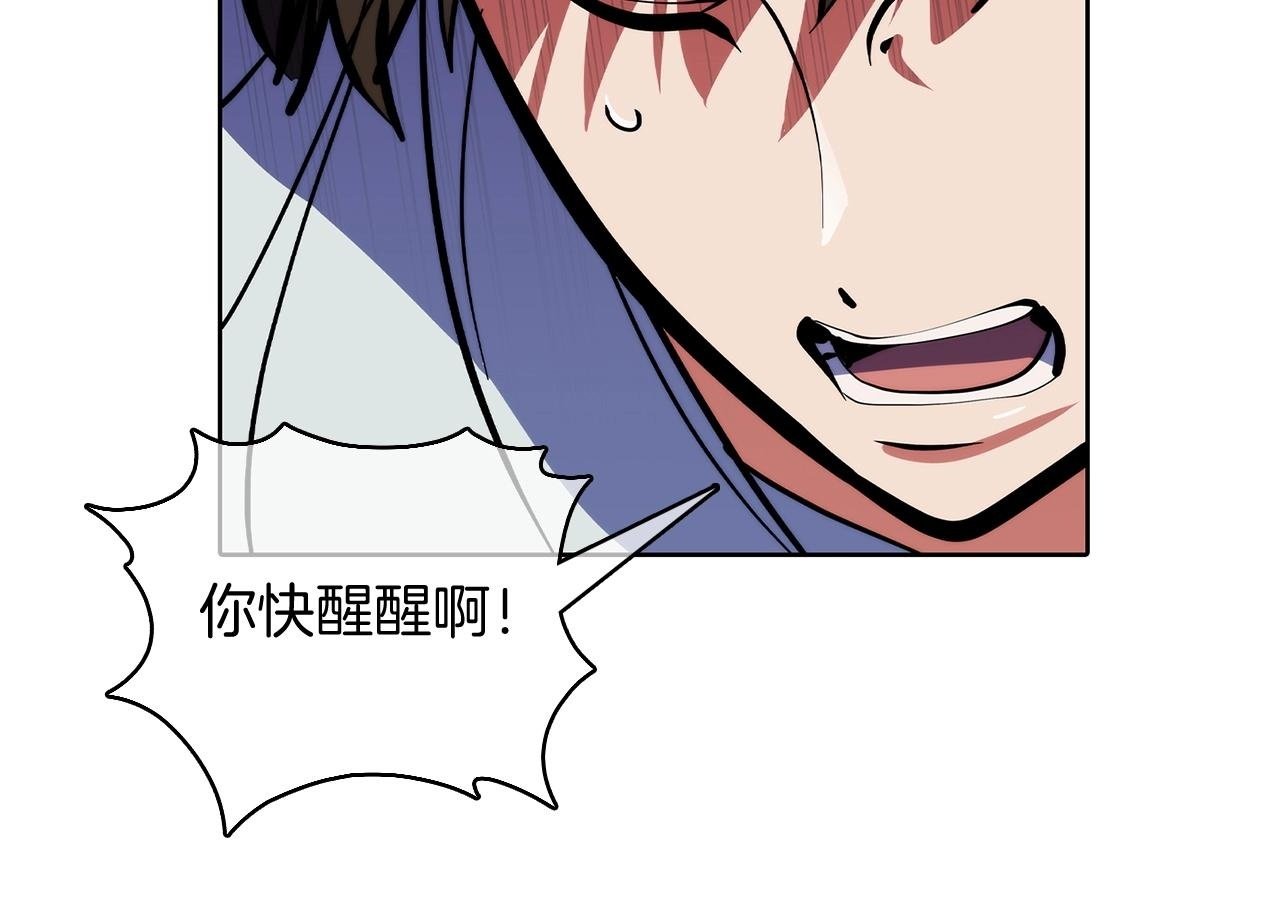 第45话 医学奇迹149