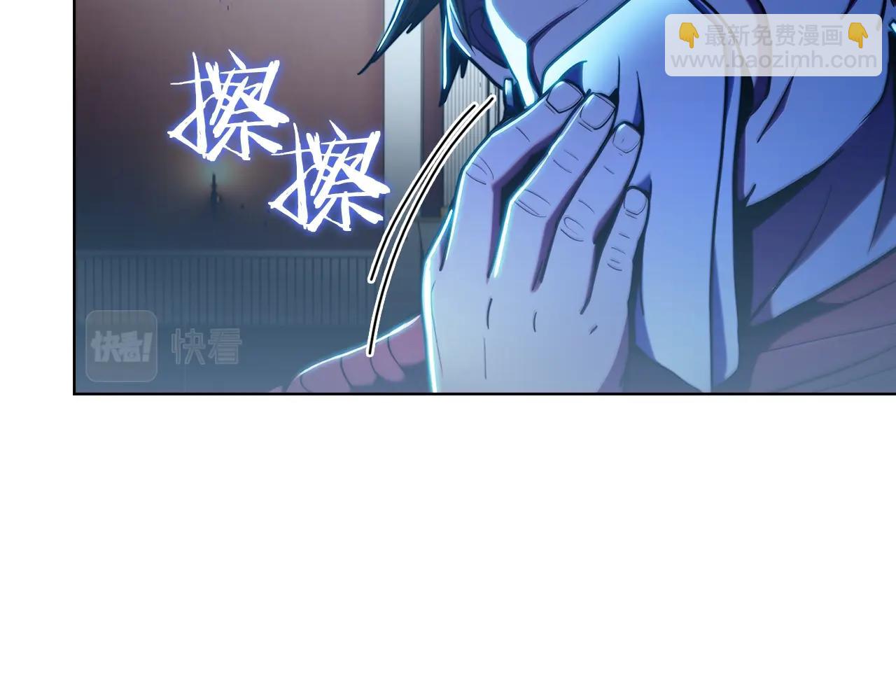第14话 阴险狡诈之徒142