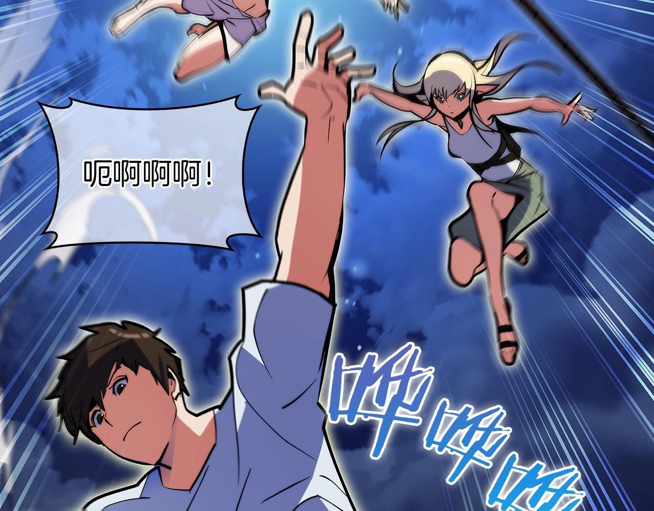 第51话174