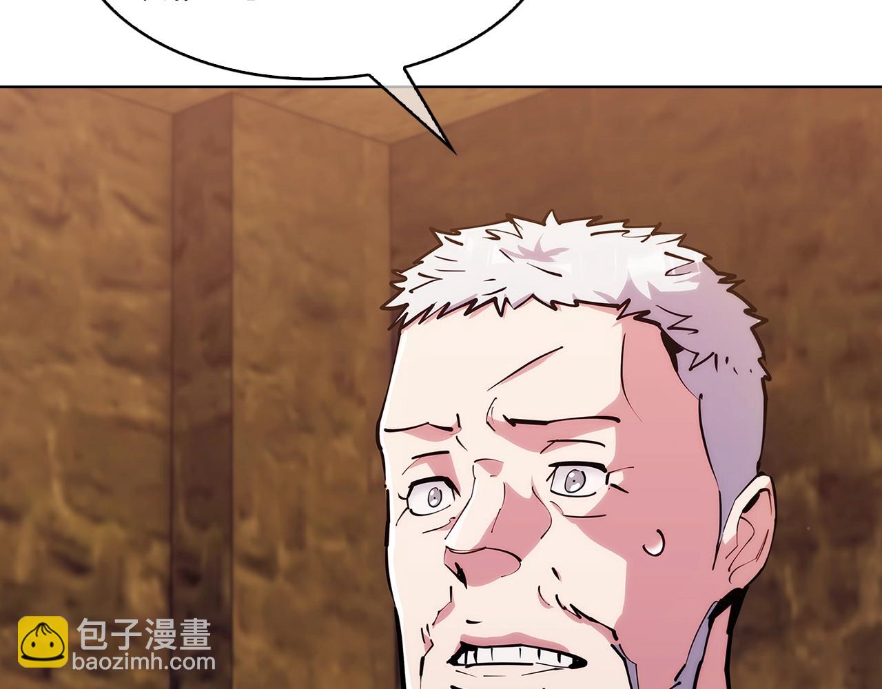 第21话 避雷针！102
