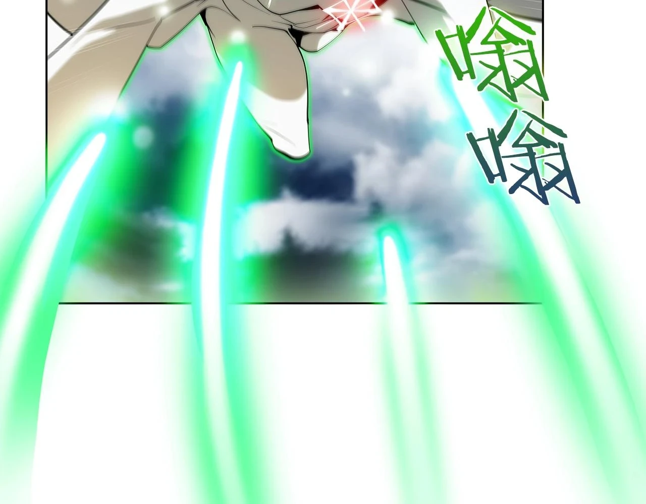 第24话36