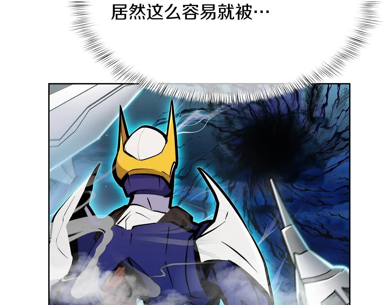 第54话 绝不屈服！10