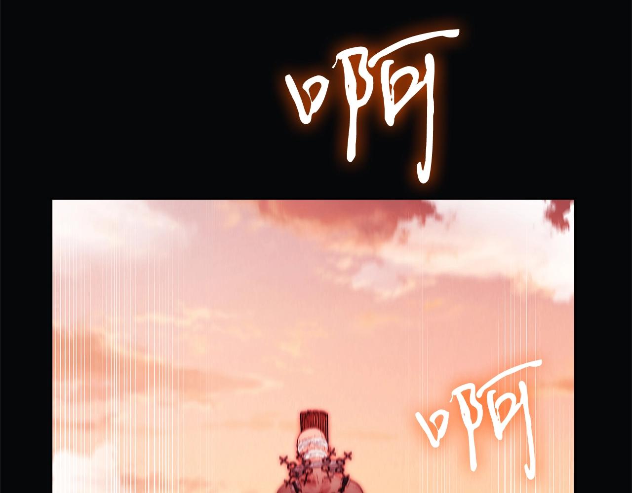 第5话 消灭红色烙印者！176