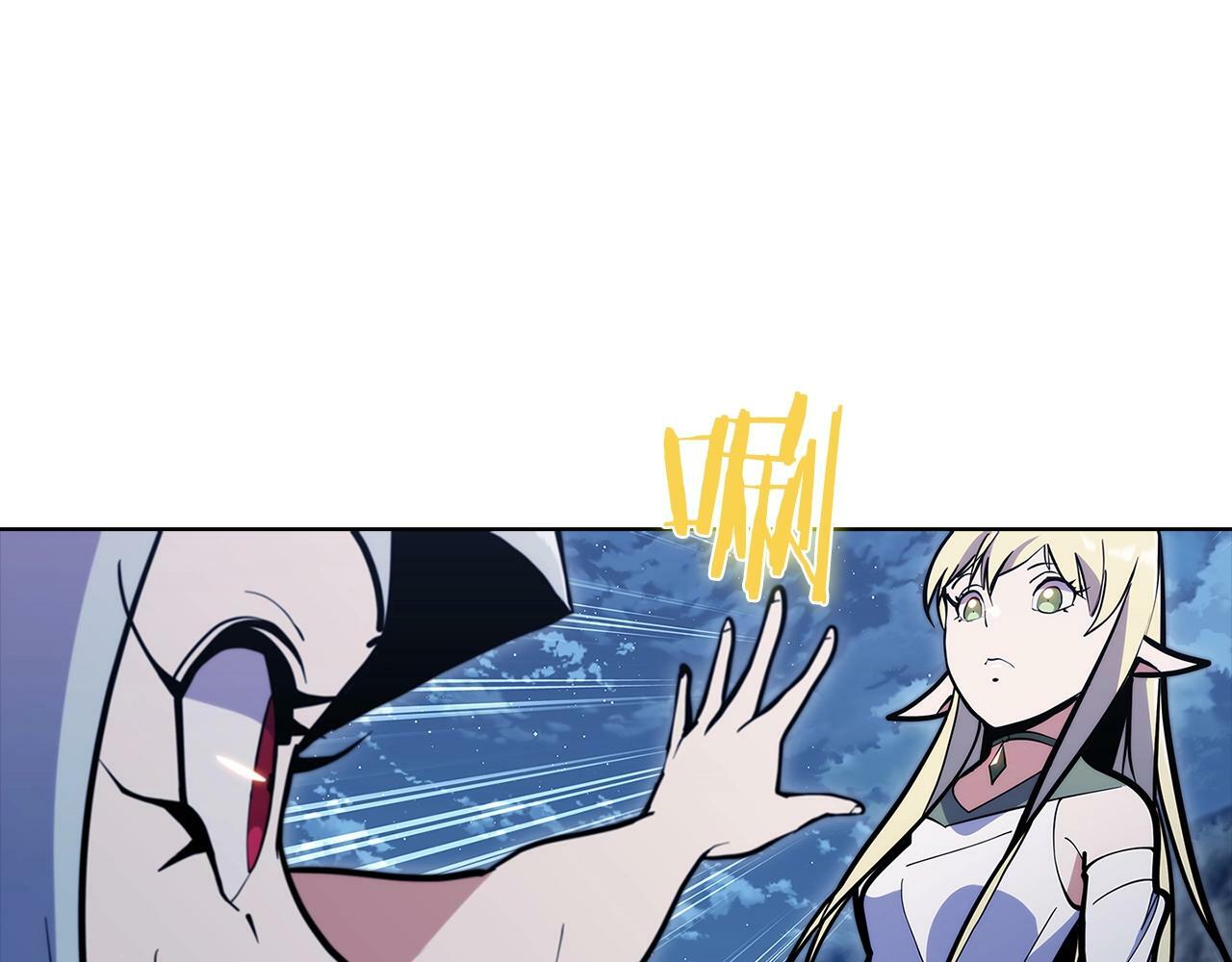 第40话44