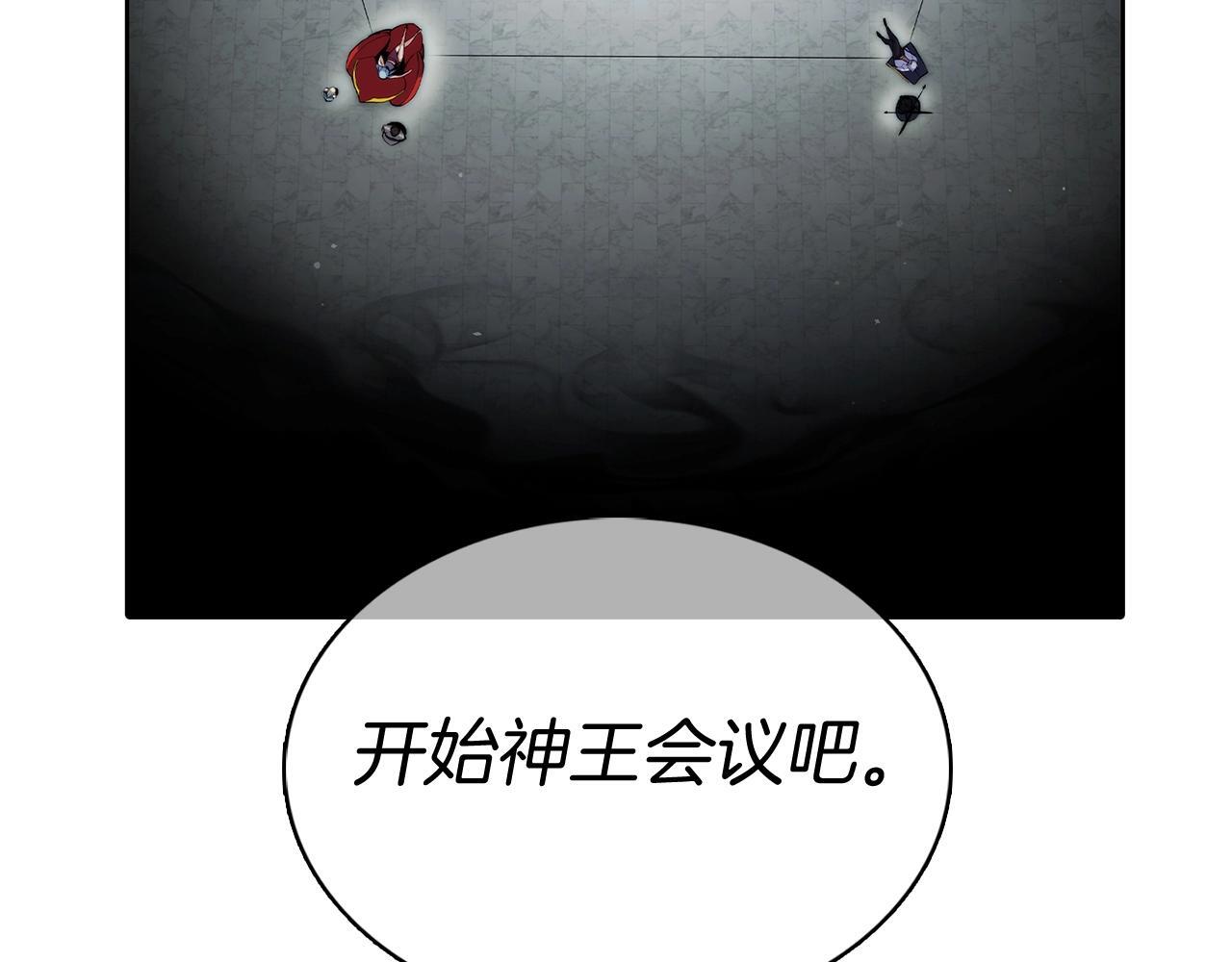 第48话44