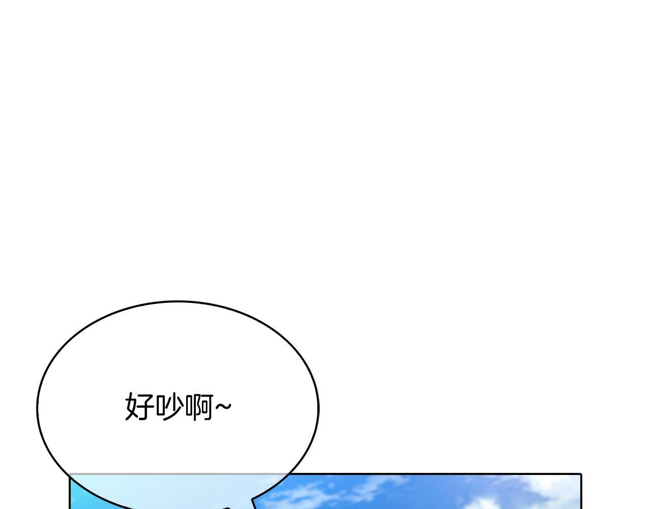 第40话223