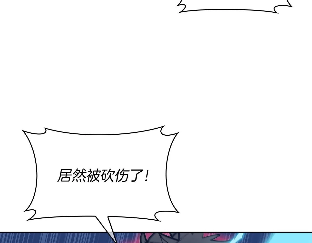第55话 上课49