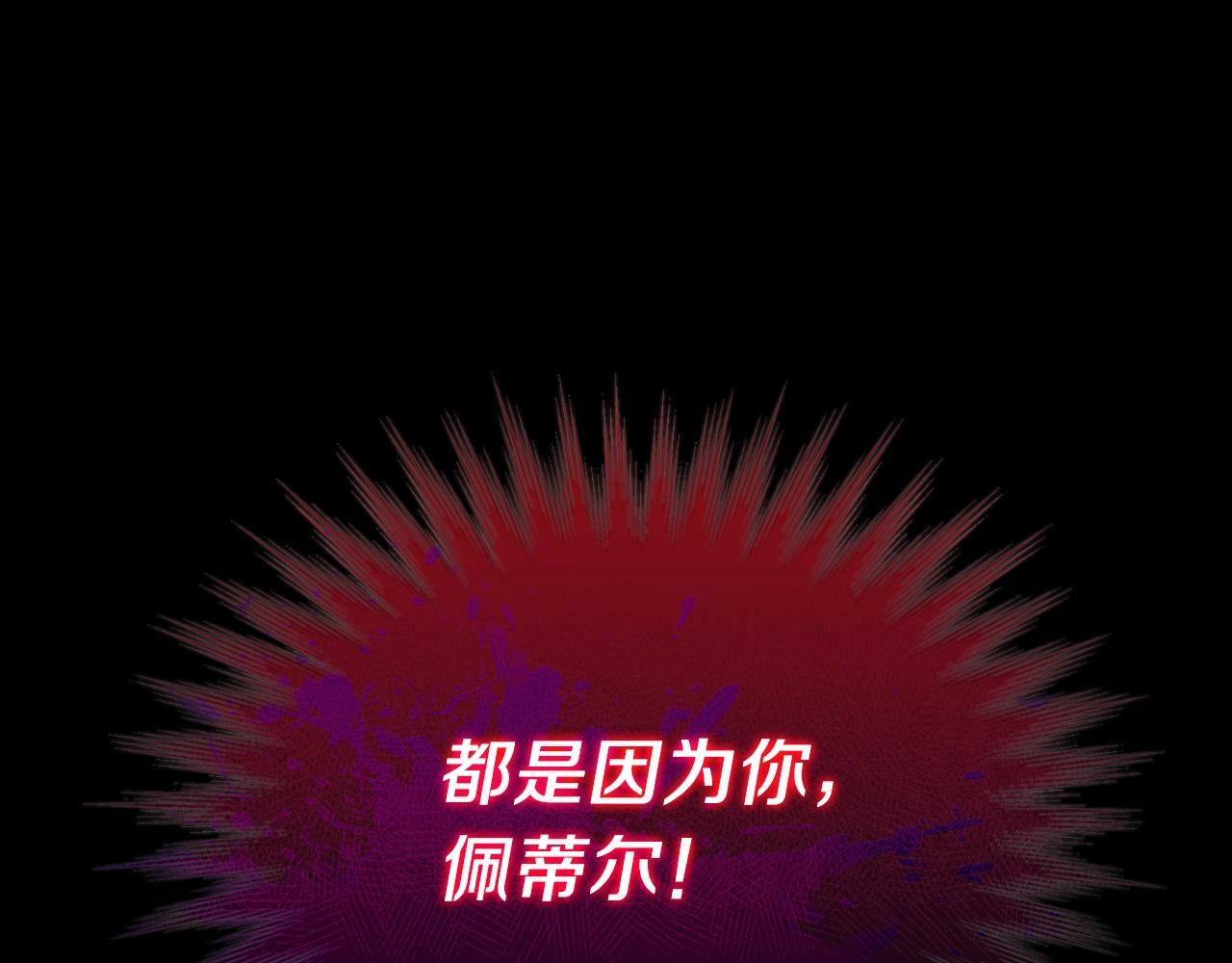 第42话 造船225