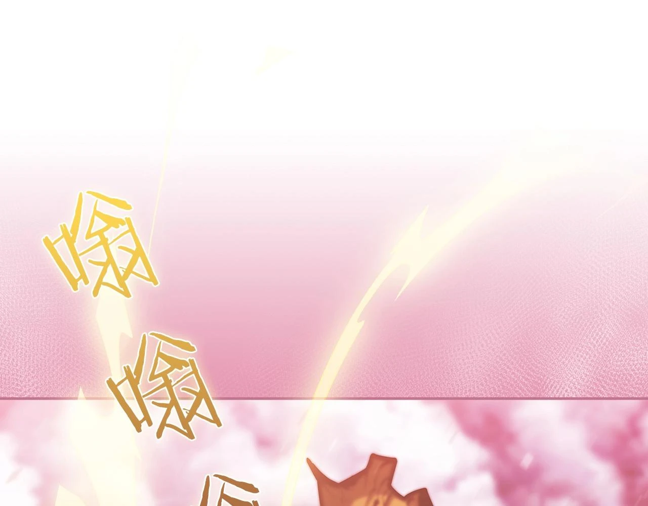 第25话 混战风暴32