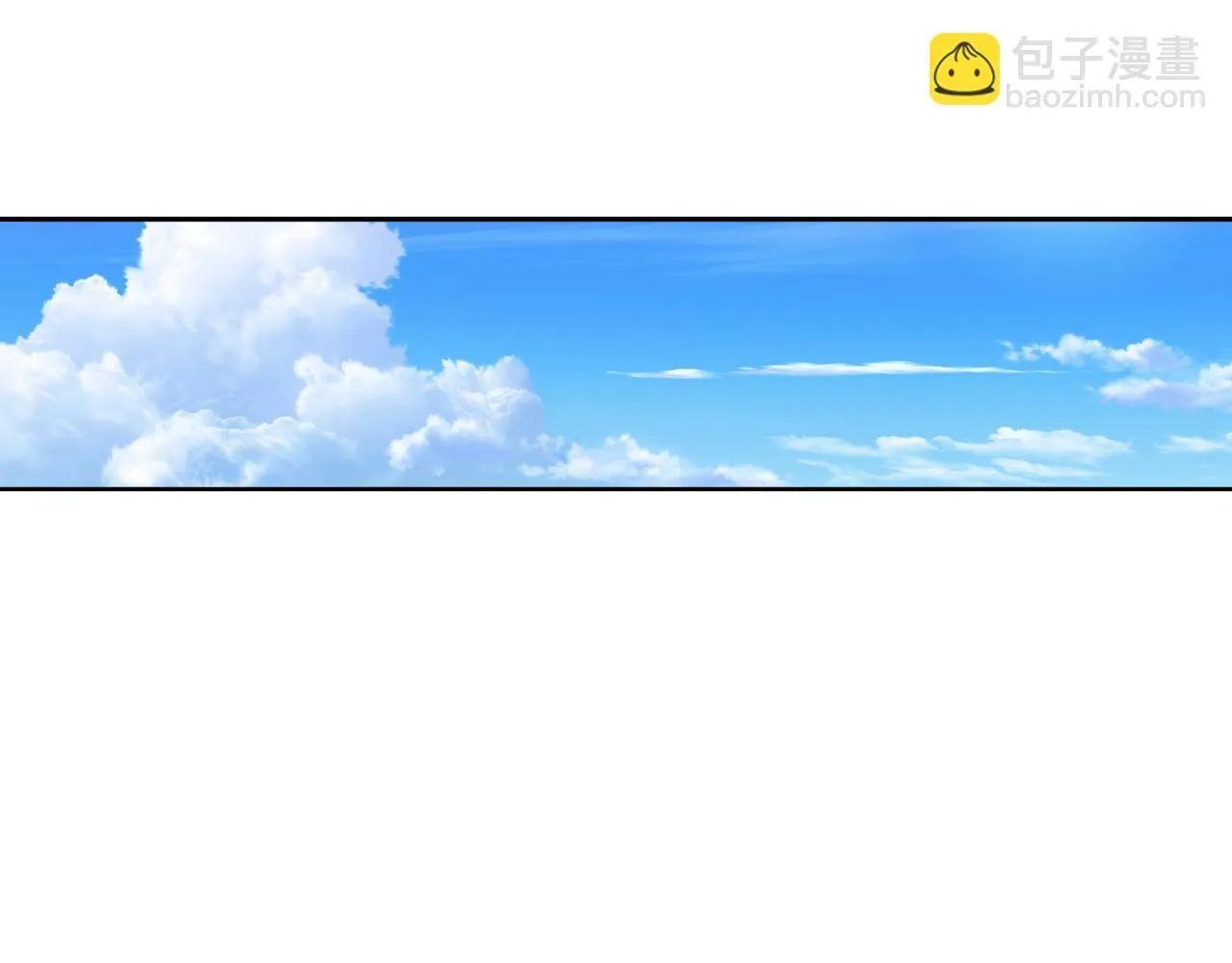 完结篇 平原步行者103