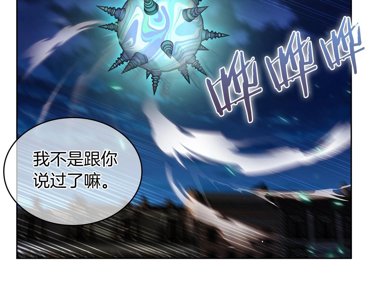 第51话136