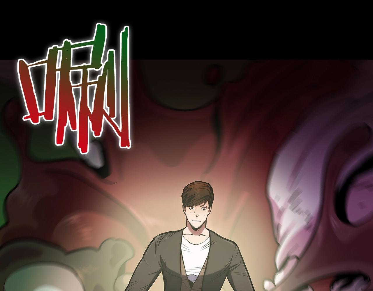 第12话 你们旧相识啊！20