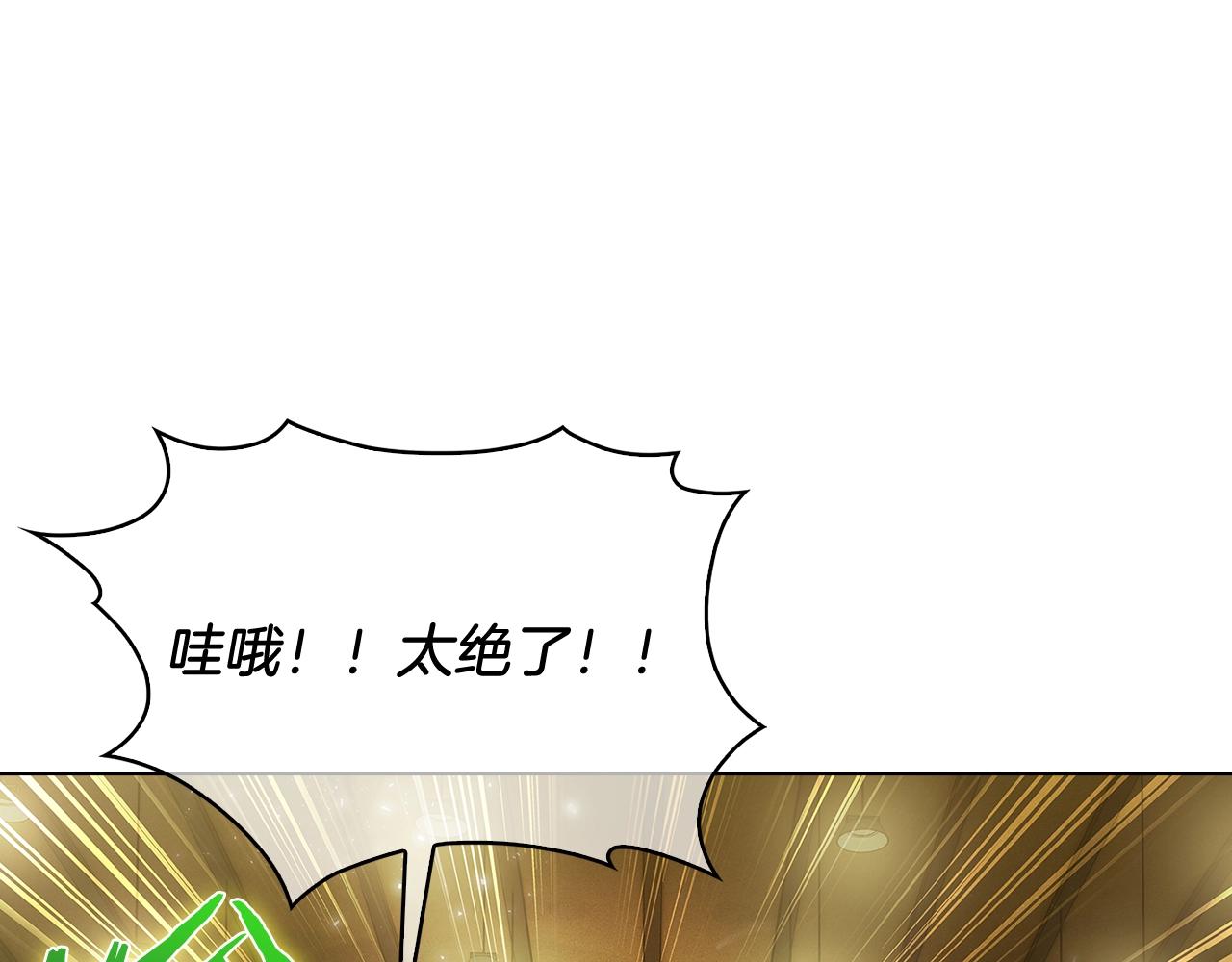 第18话 他来了！123
