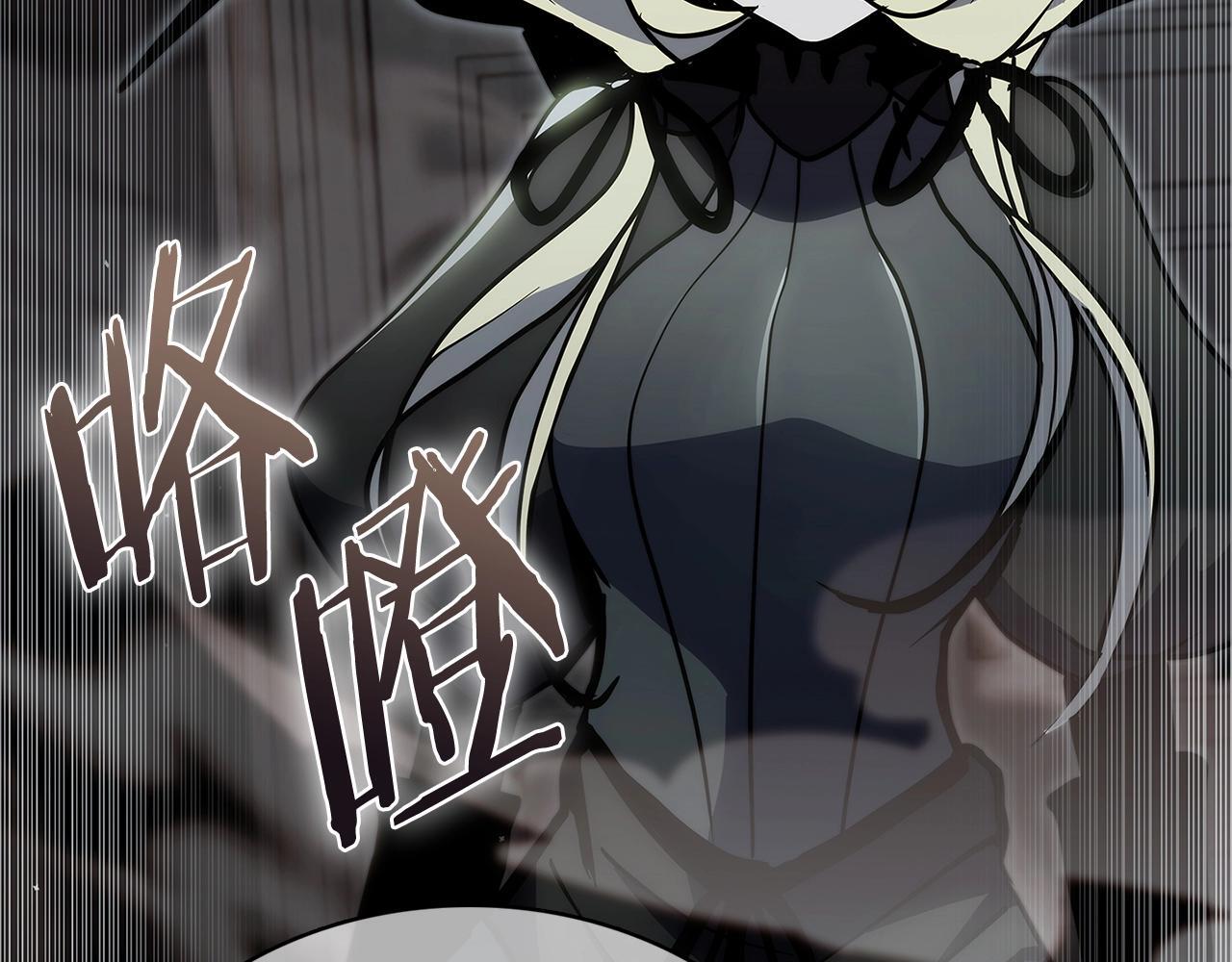 第47话 是她！226