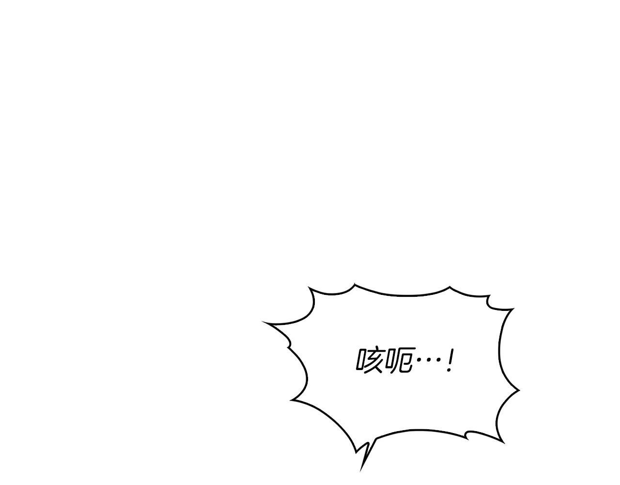 第20话 冤家路窄140
