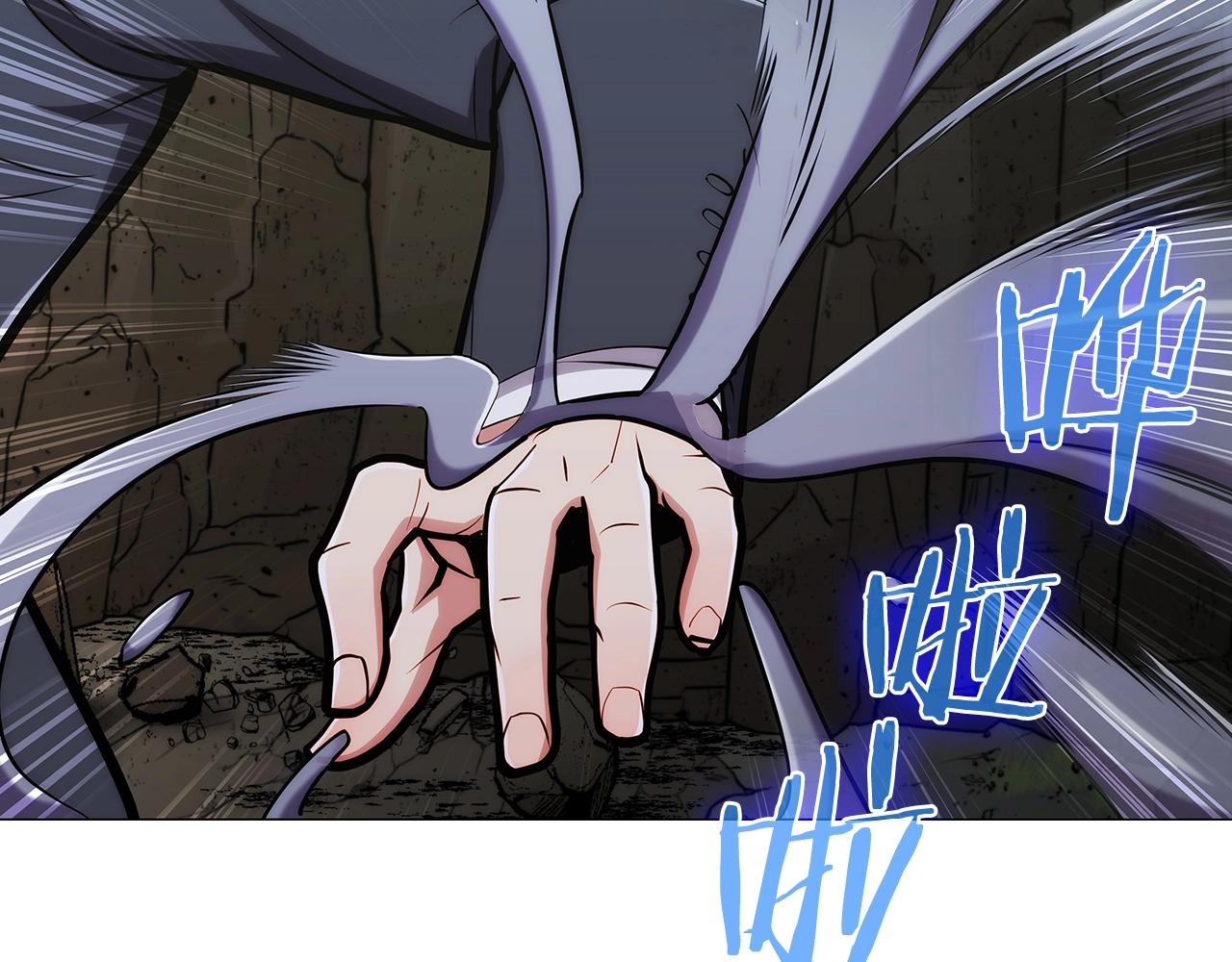 第1话 万物为刍狗368