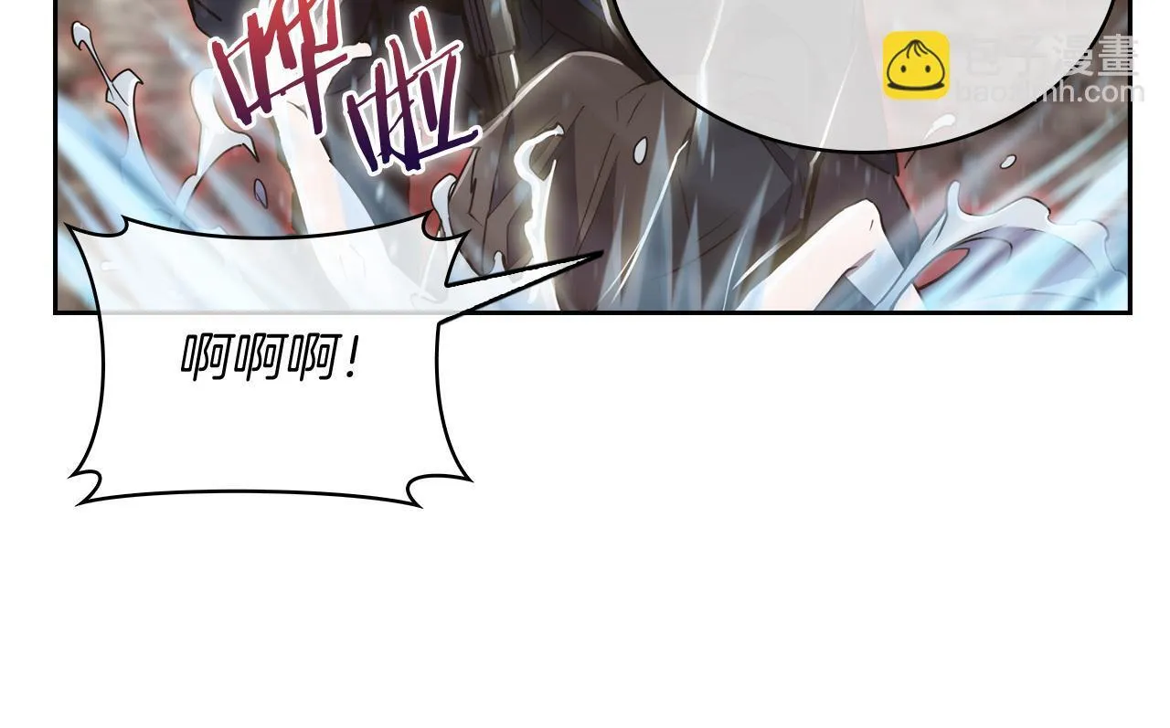 第76话 修罗场142