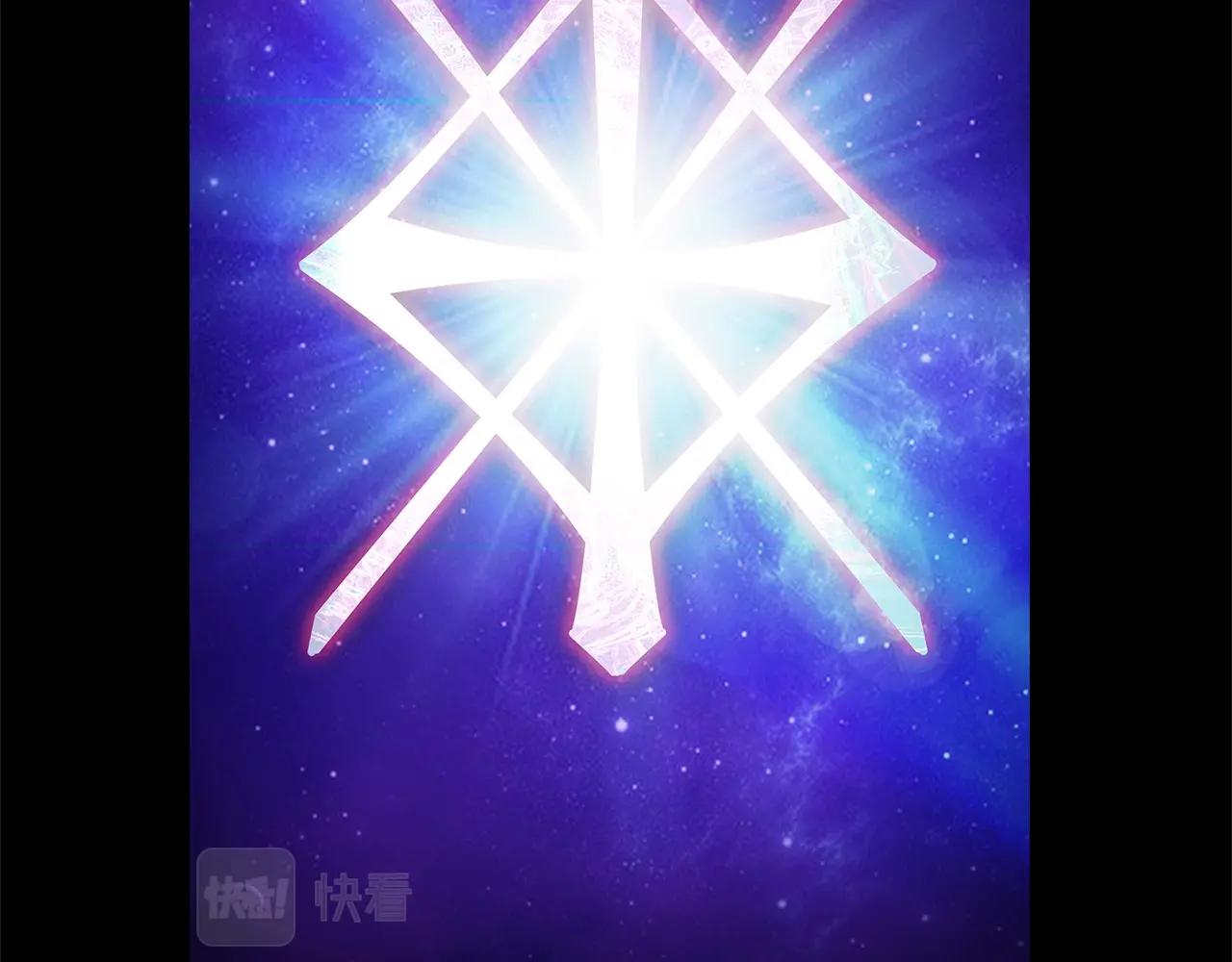 第1话 万物为刍狗139