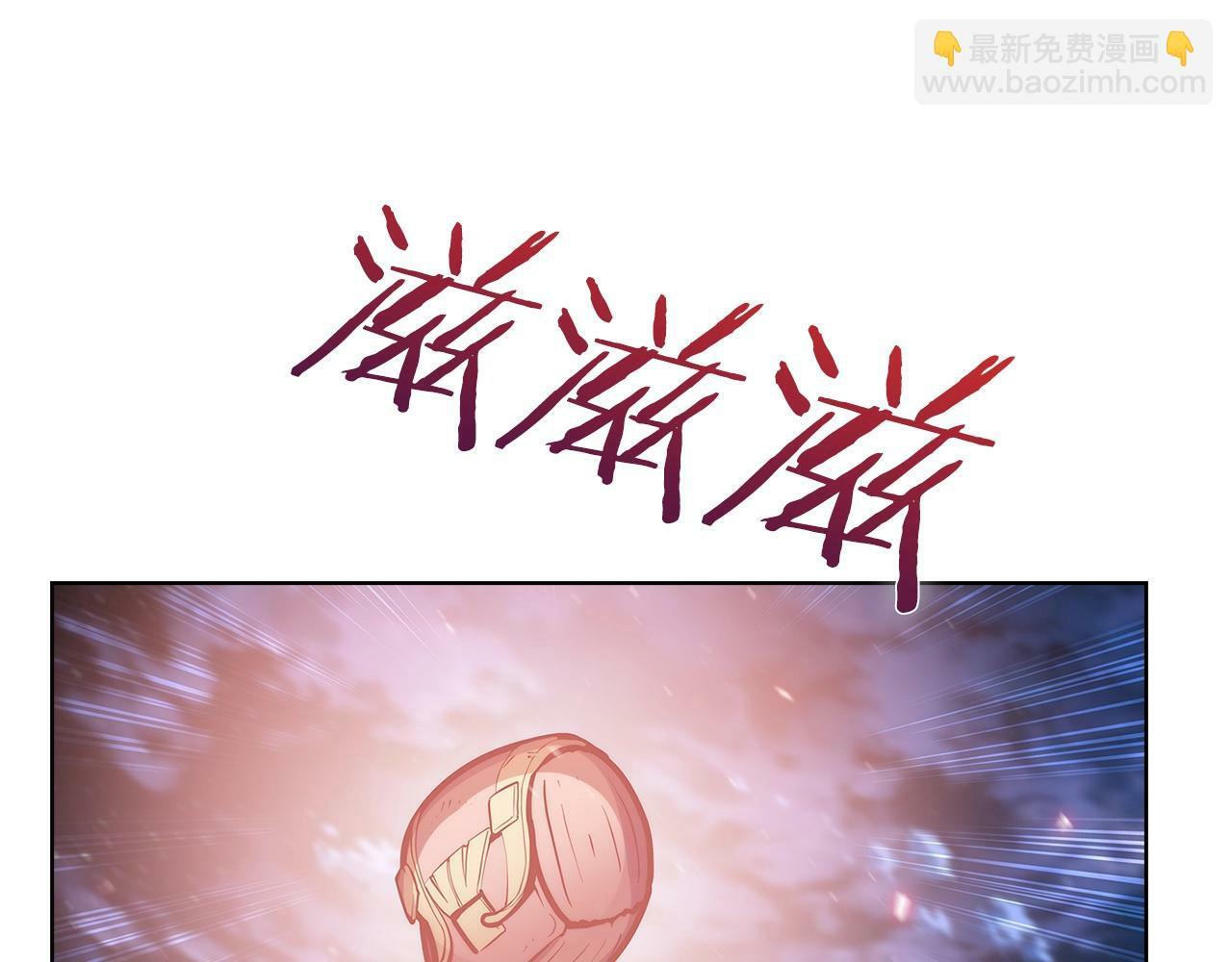 第36话 呜啊！87
