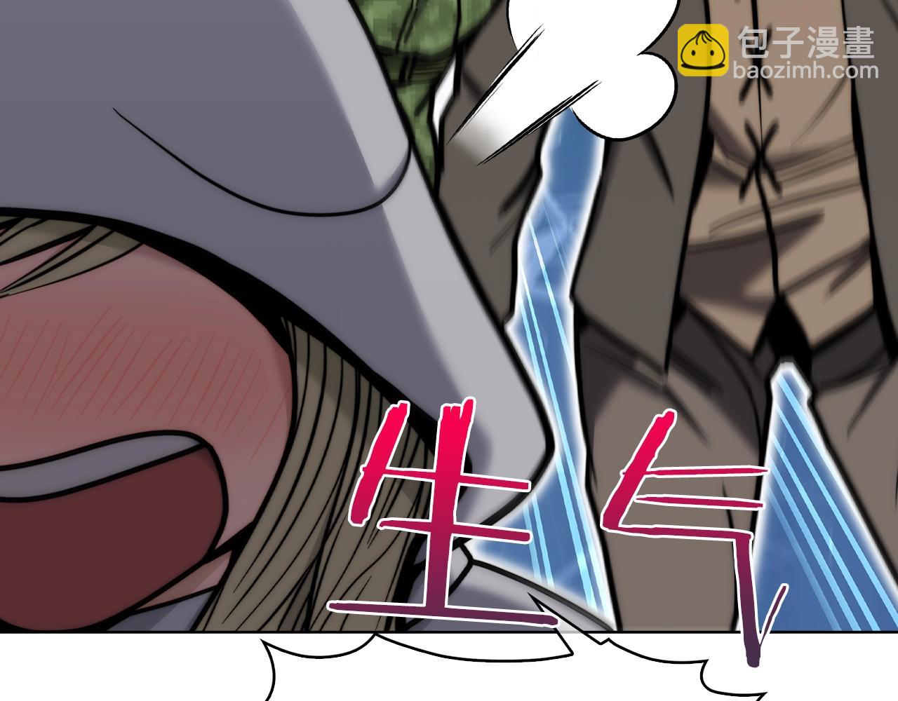 第12话 你们旧相识啊！178
