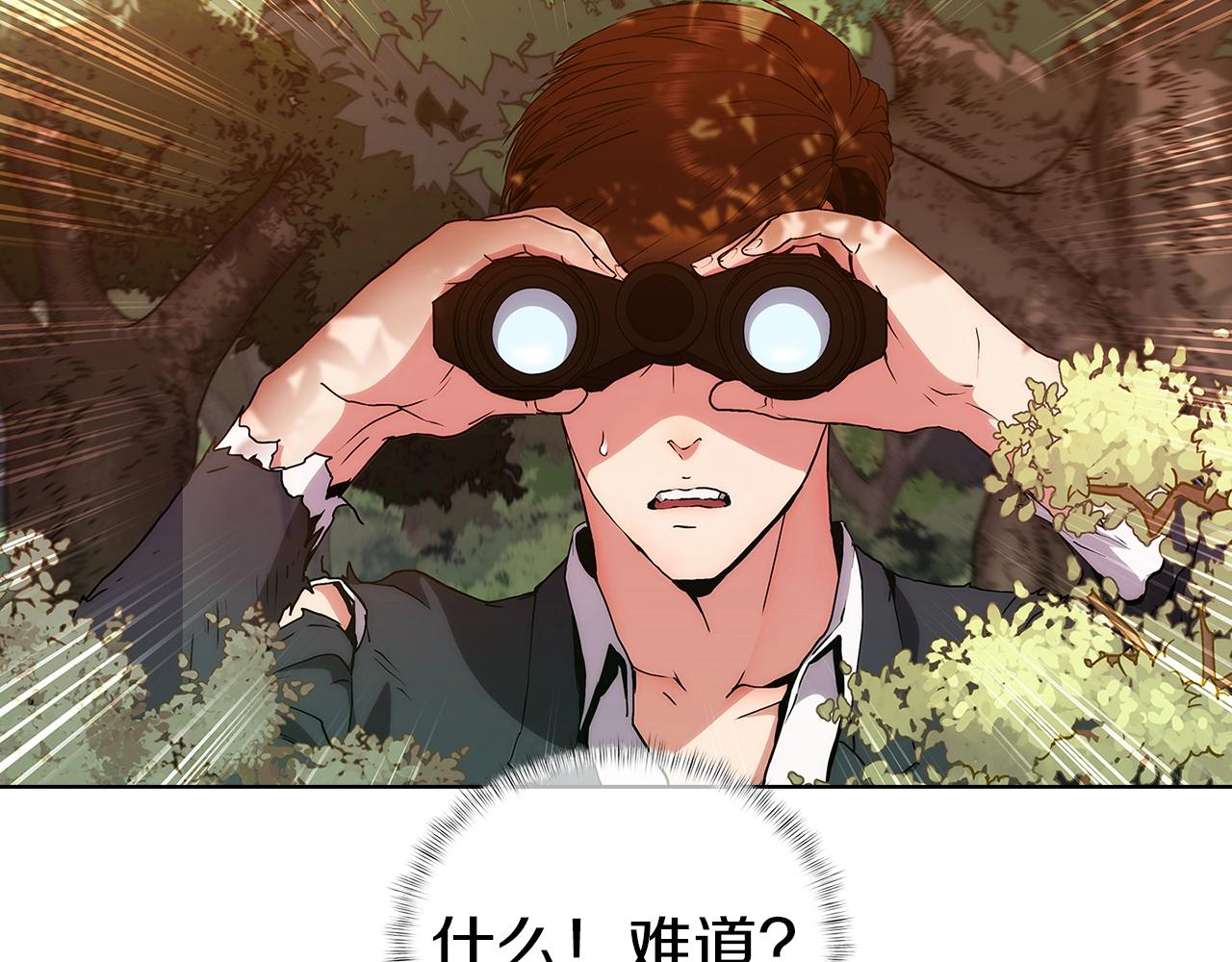 第4话 遭遇战161