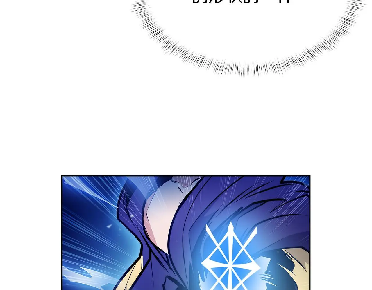 第55话 上课8