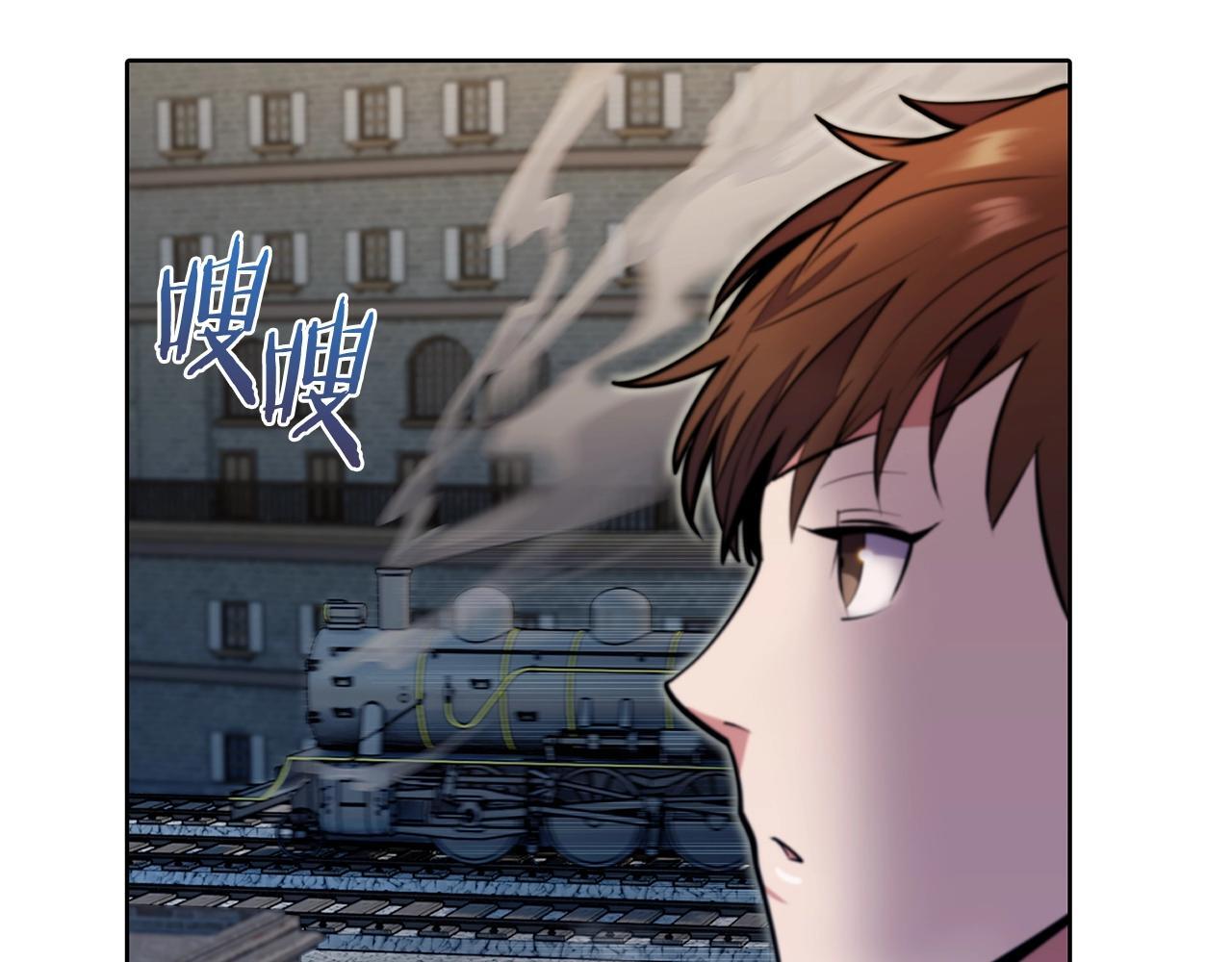 第46话 使用者71