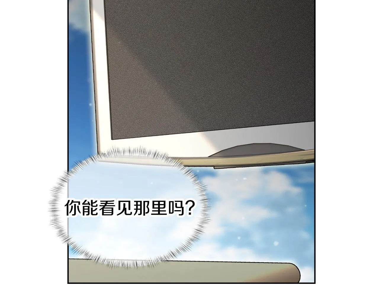 第72话  社恐的神？154
