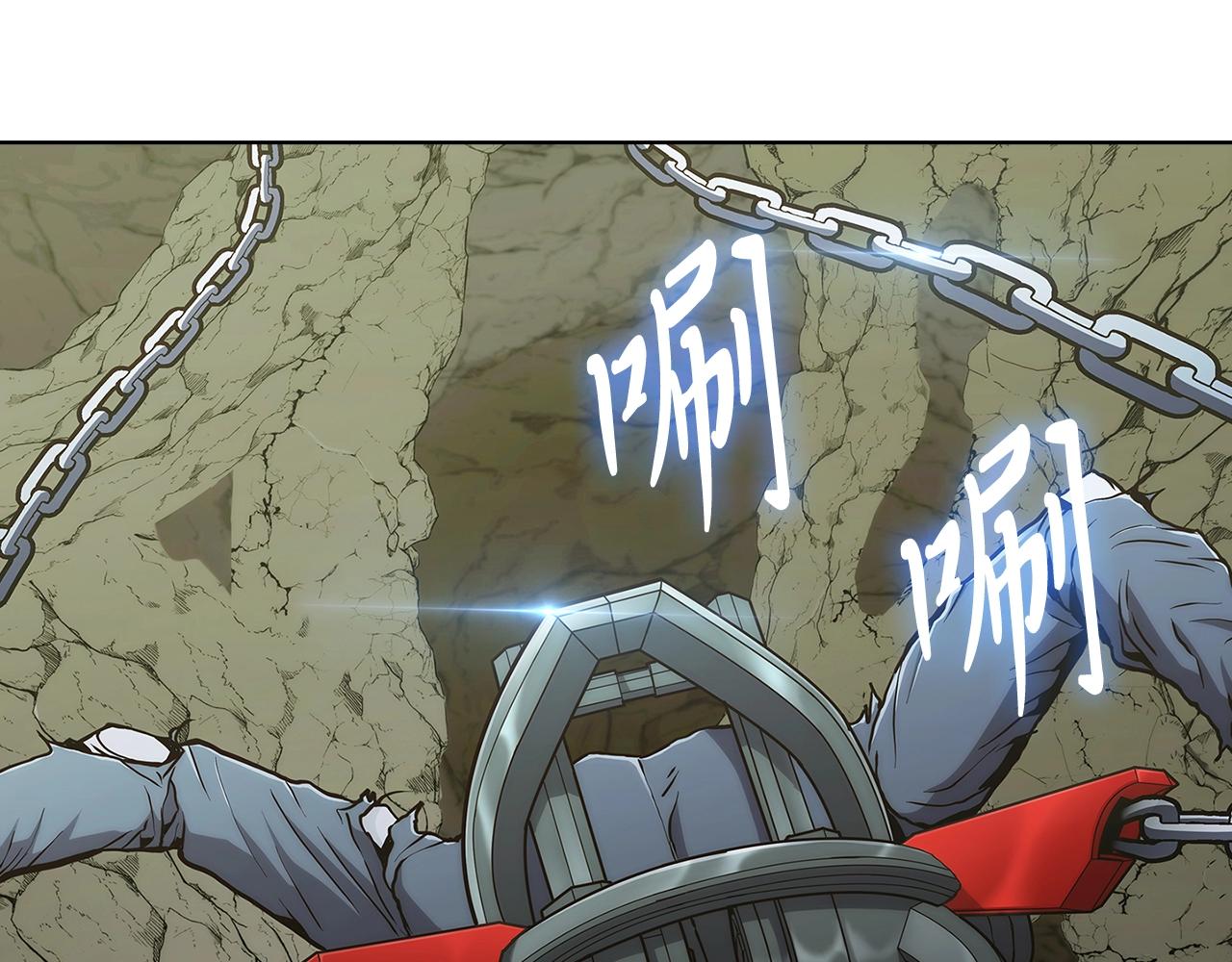 第3话 敌对玩家出现172