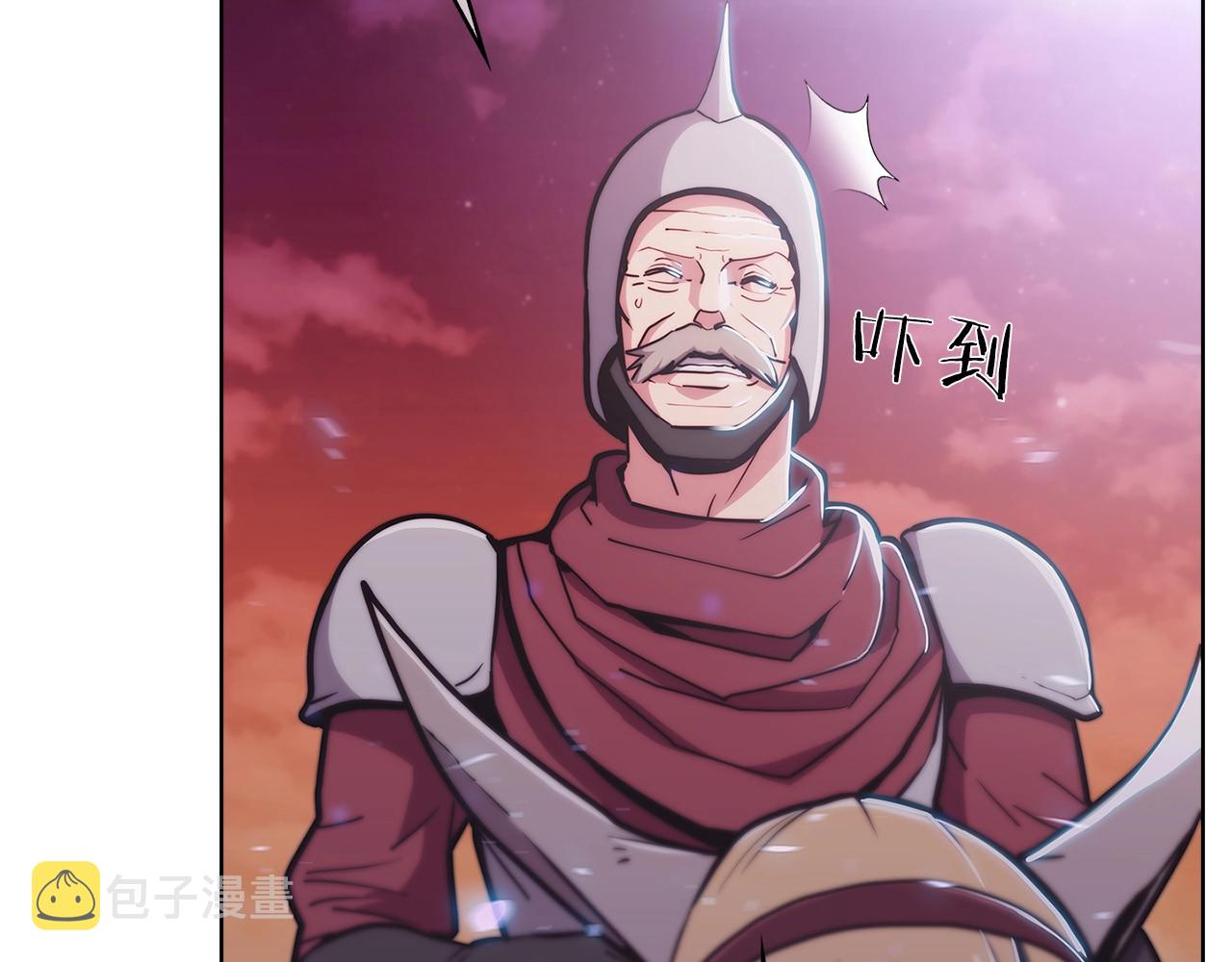 第15话 你的工业很垃圾53