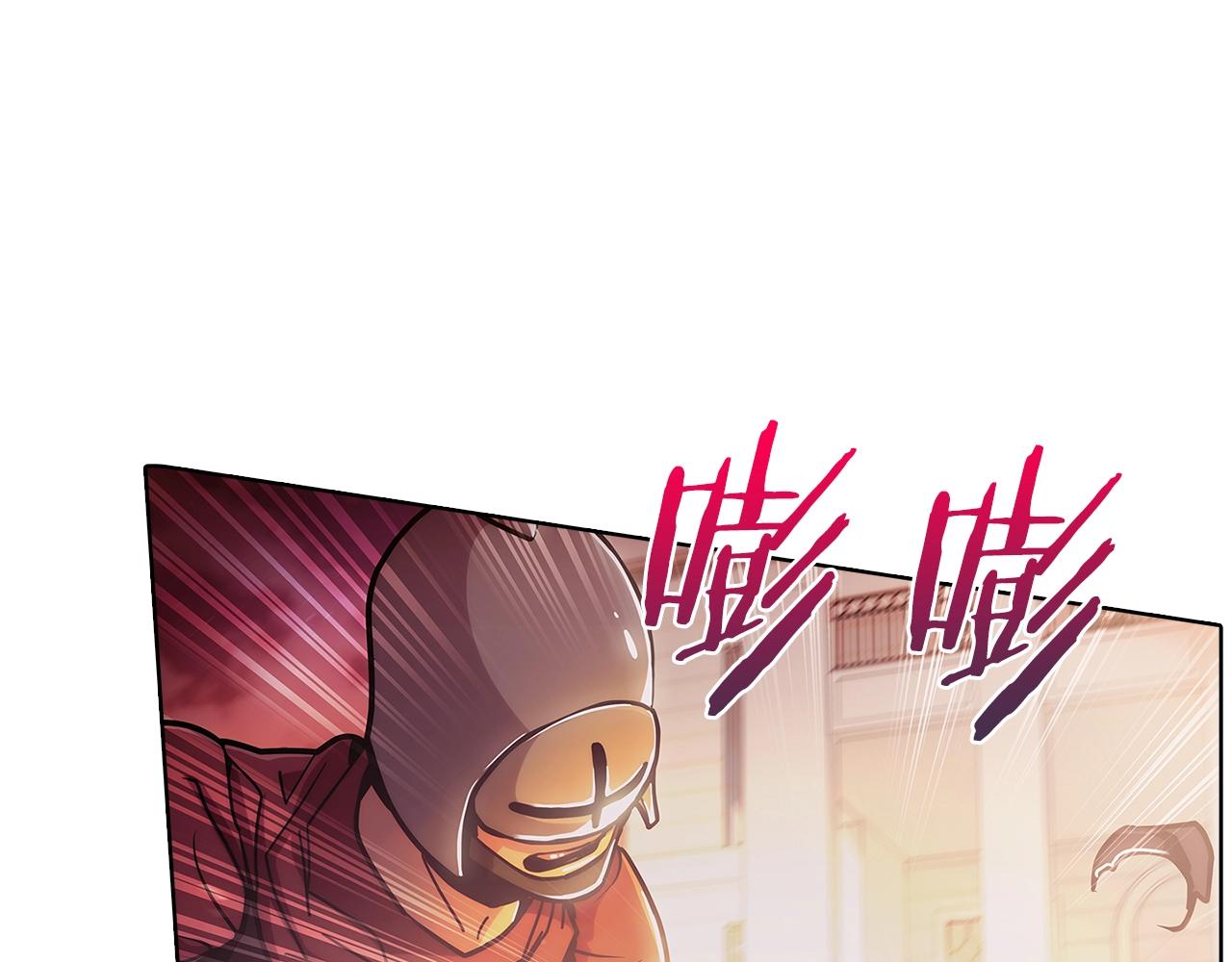第15话 你的工业很垃圾70