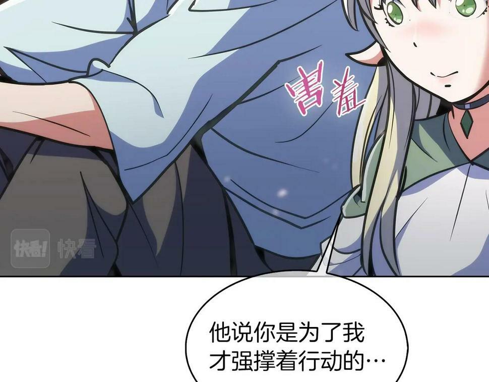 第31话 吃饭啦先！100