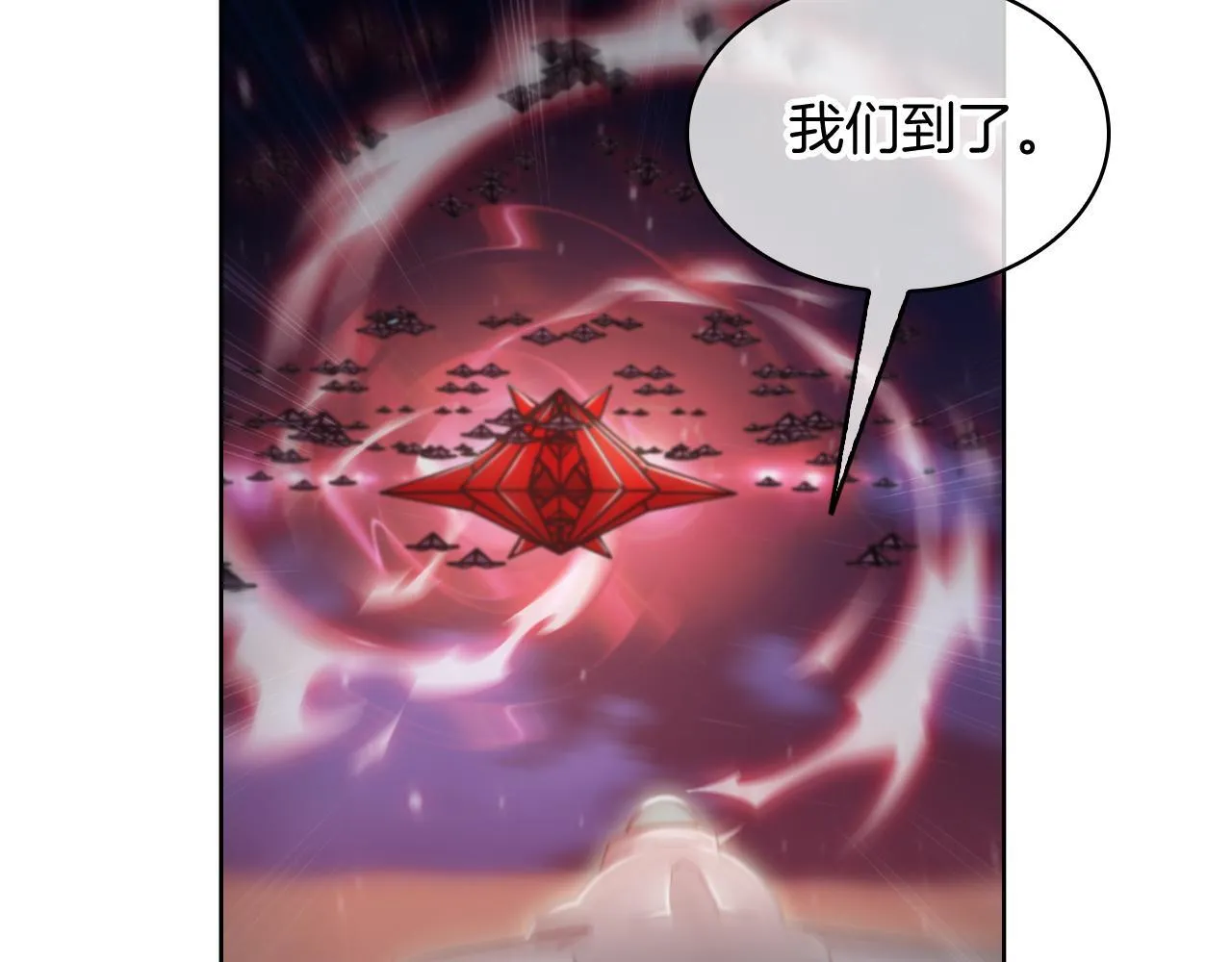 第75话 神王王国192