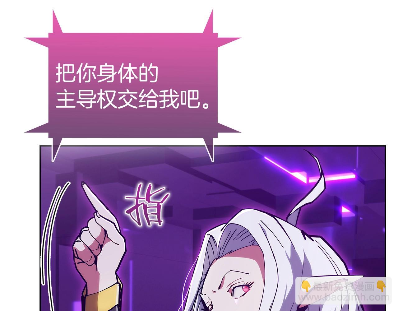 第22话19