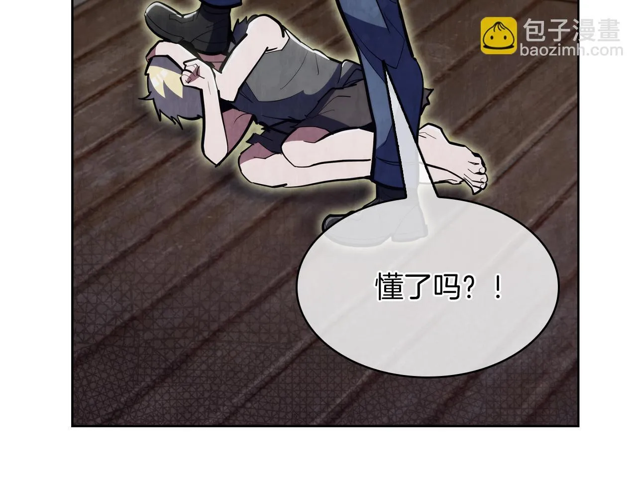 第78话 为了自由！112