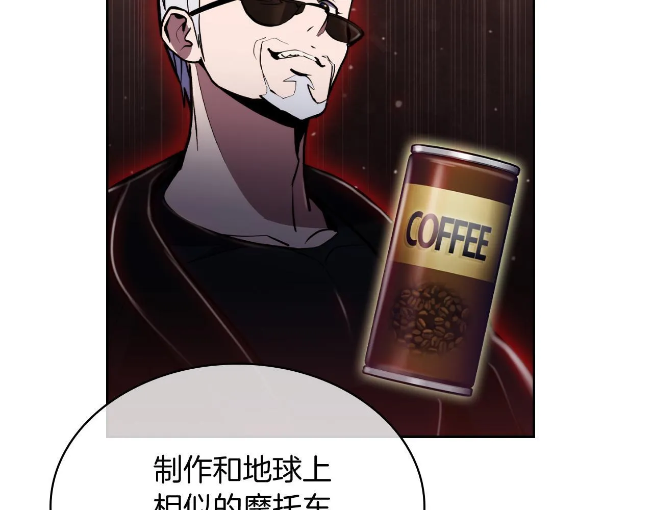 第70话 小心愿155