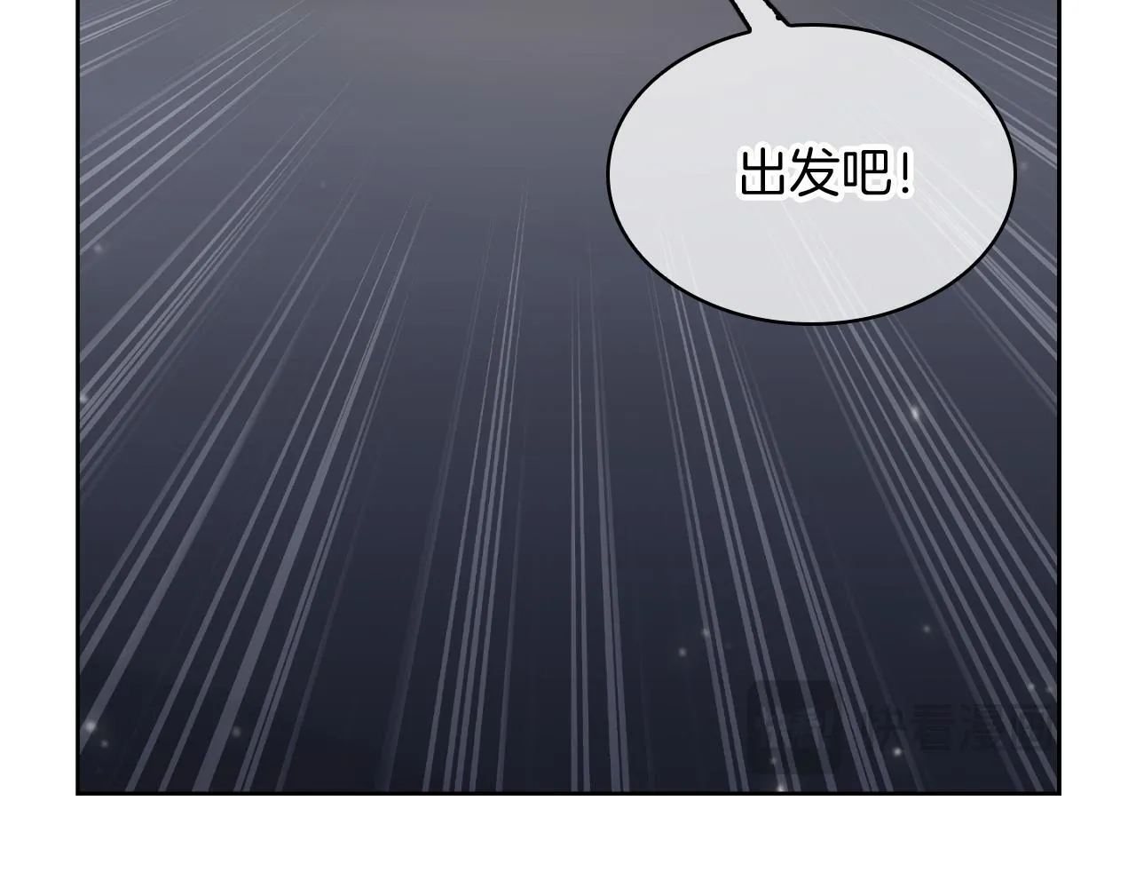 第74话 新的冒险155