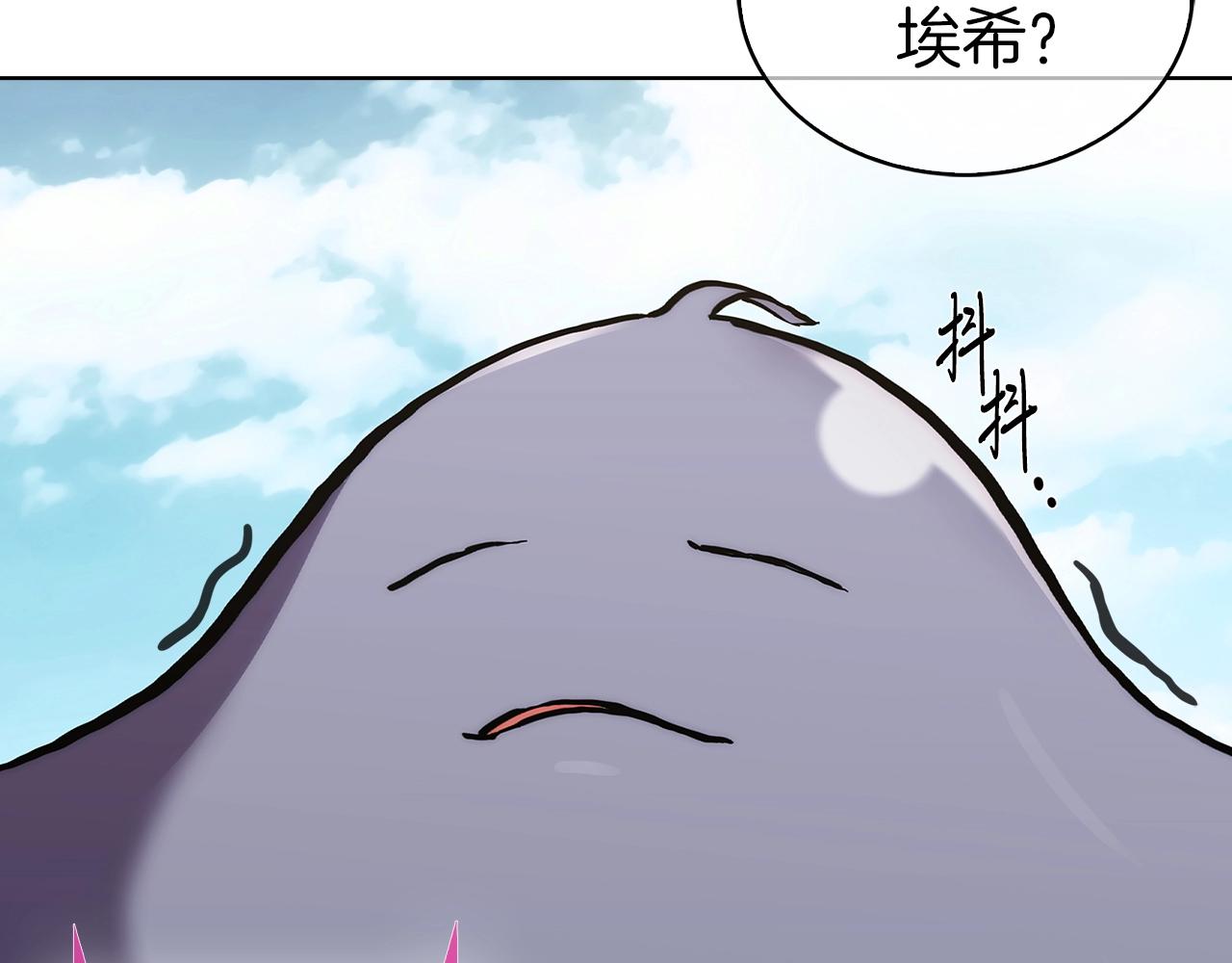 第3话 敌对玩家出现283