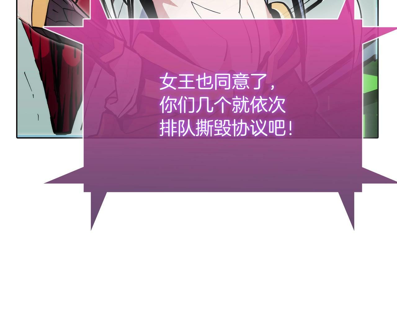 第39话195