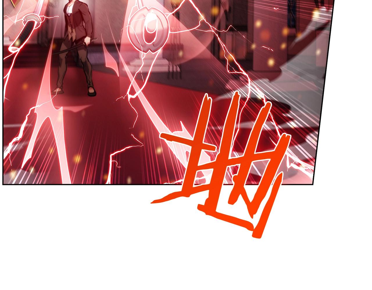 第16话 斩杀46
