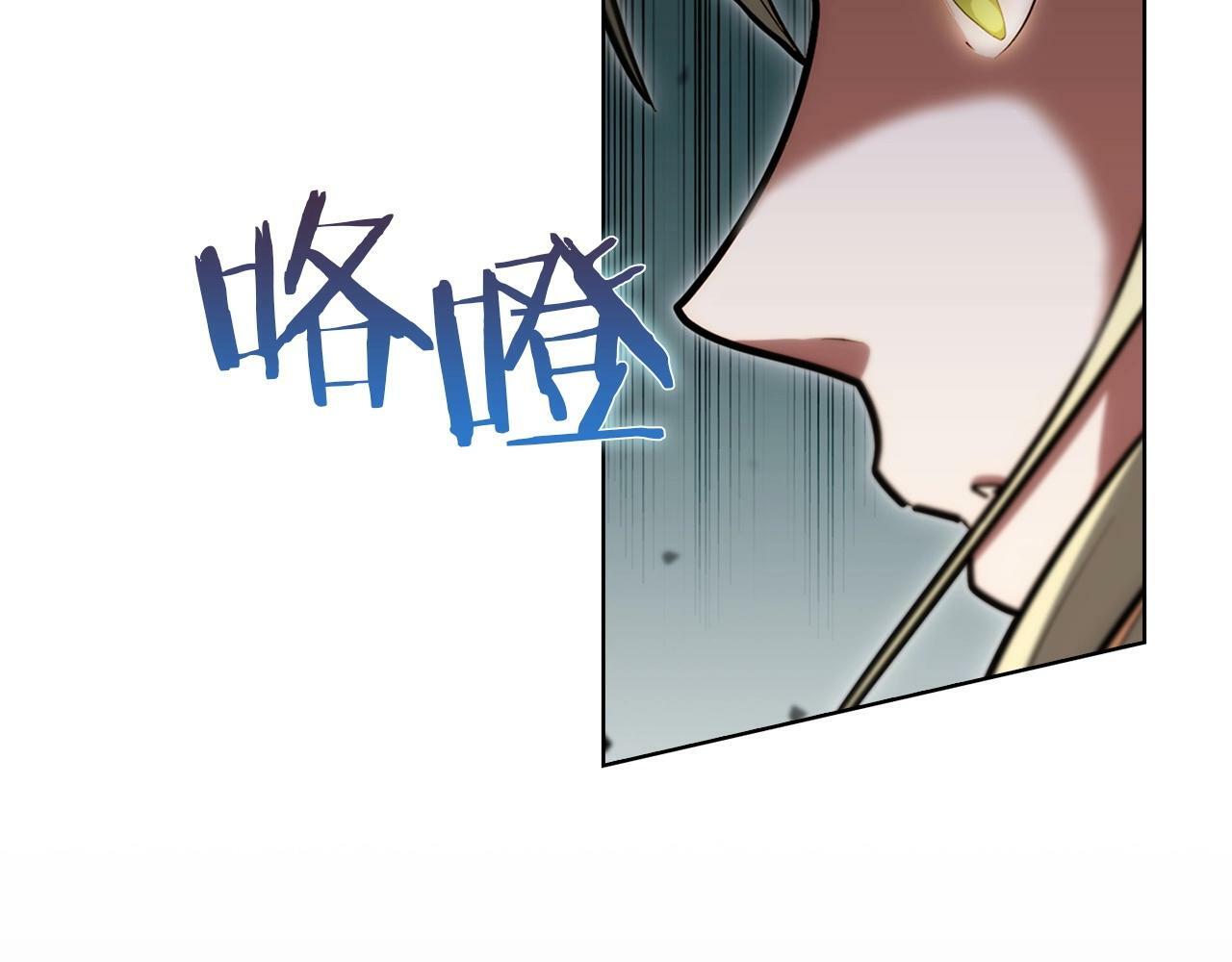 第28话 我们一起生活得了！53